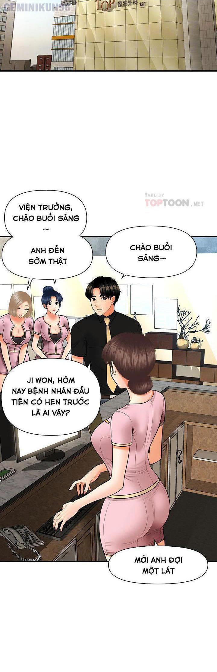 này anh đẹp trai chapter 75 14