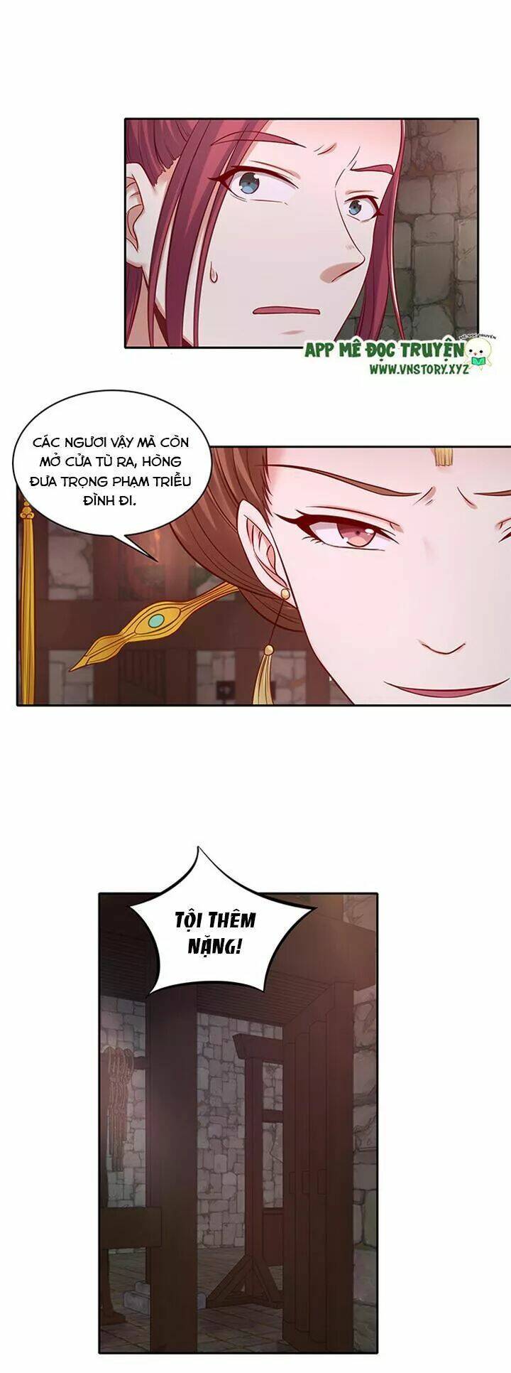 đô đốc đại nhân sủng thê kí chapter 160 7