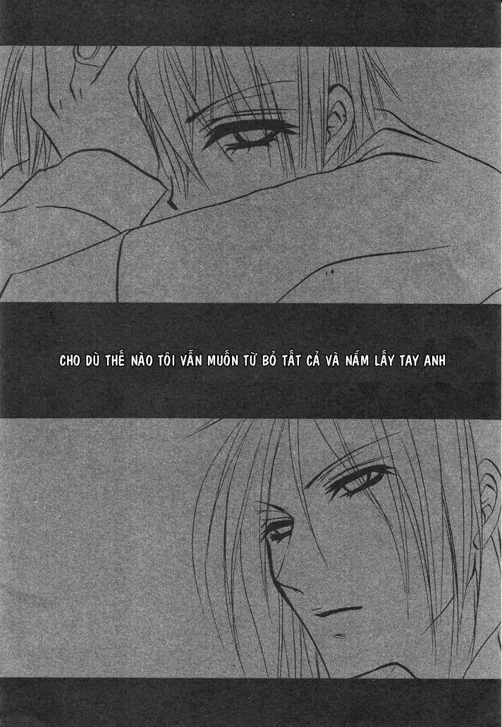 his butler lustful chapter 1 20