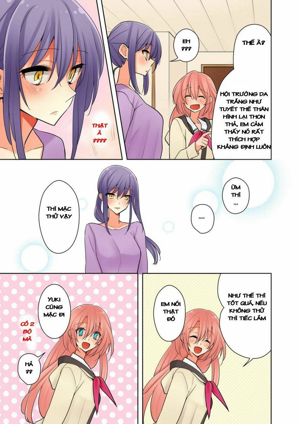 watashi wa...yuri no hana ? chapter 4 22