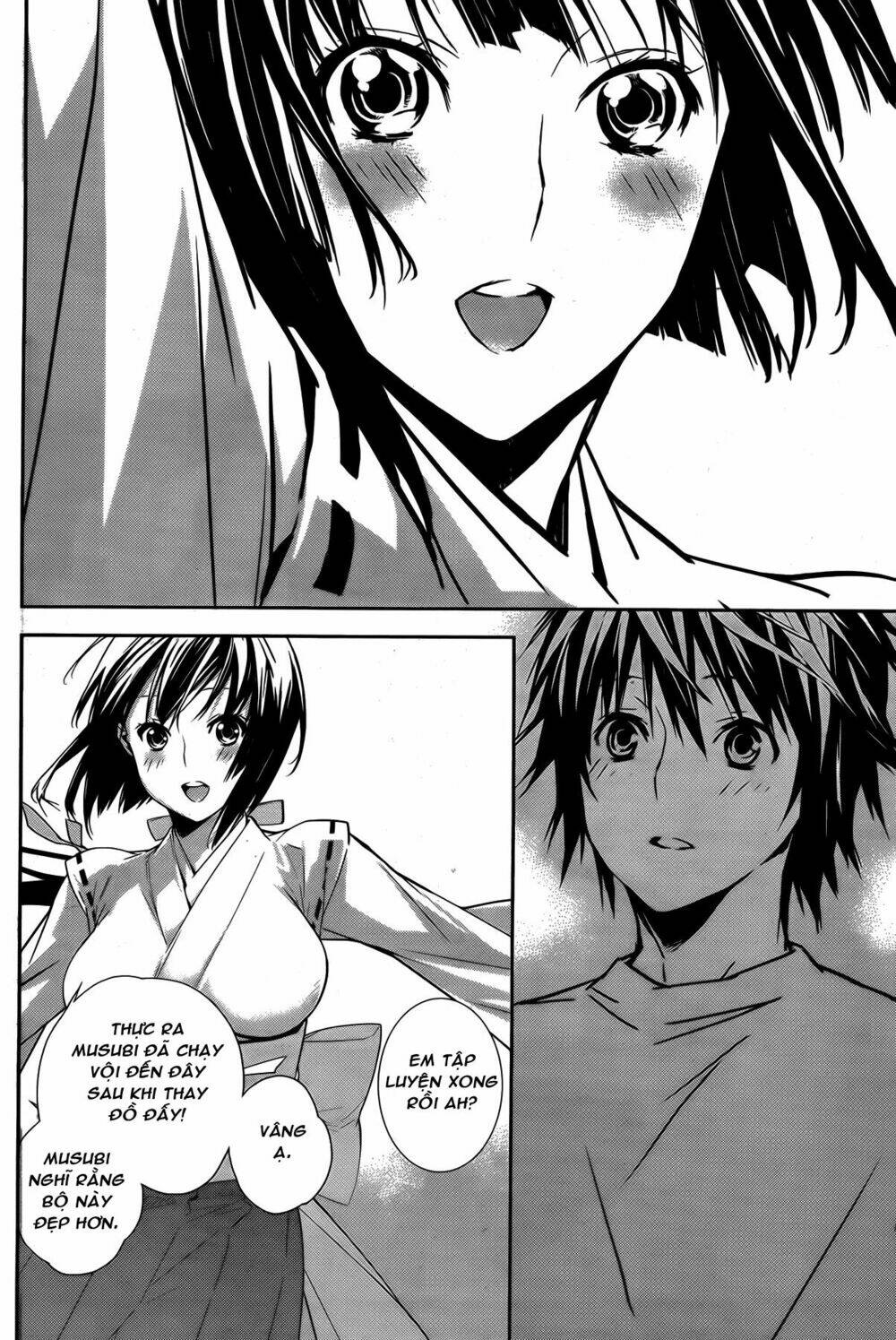 sekirei chapter 138 15