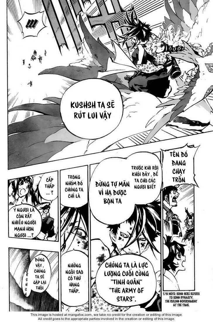 akaboshi - ibun suikoden chapter 22 8