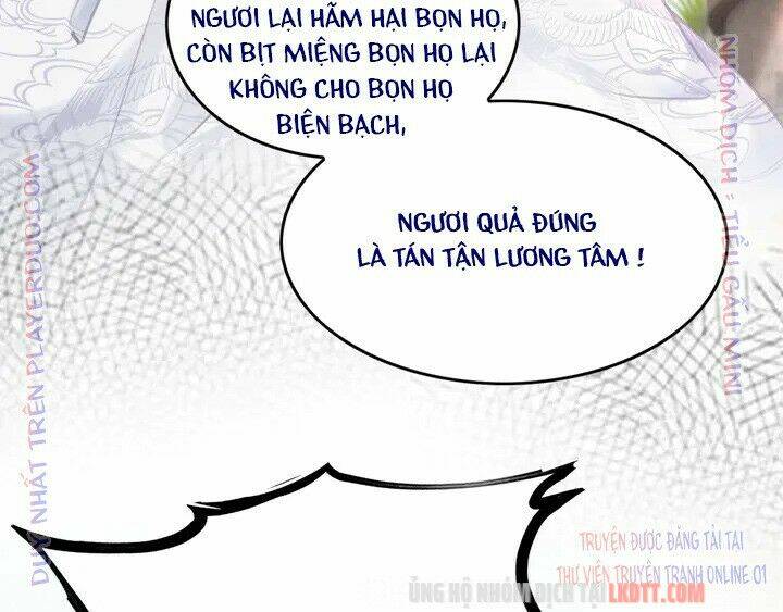 trọng sinh bá sủng nhiếp chính vương quá mạnh mẽ chapter 136 43