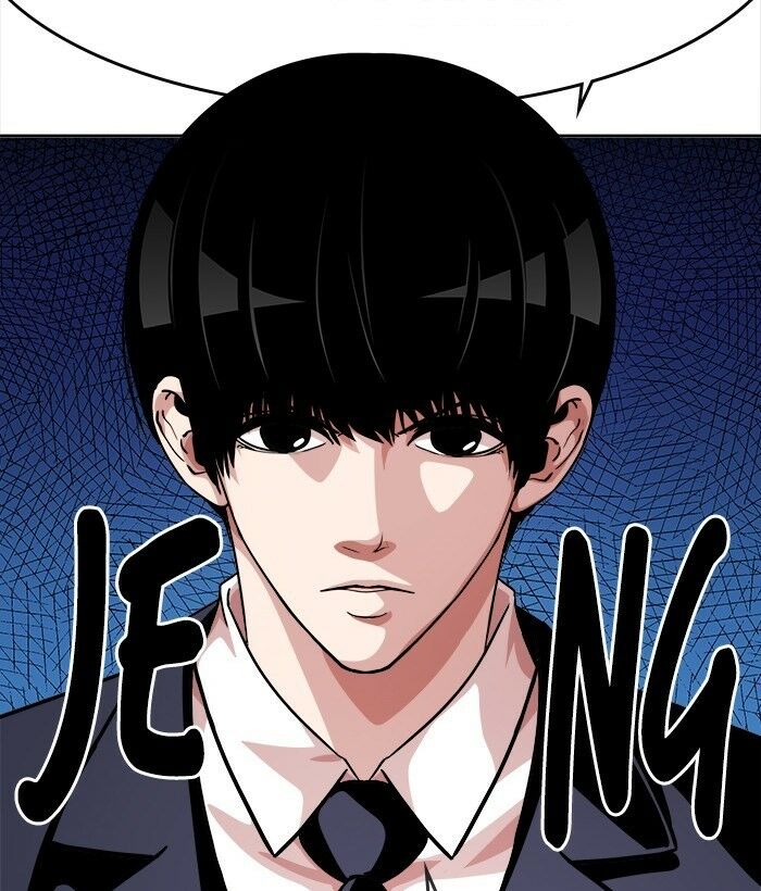 change (jinyuan) ss2 chapter 39 20