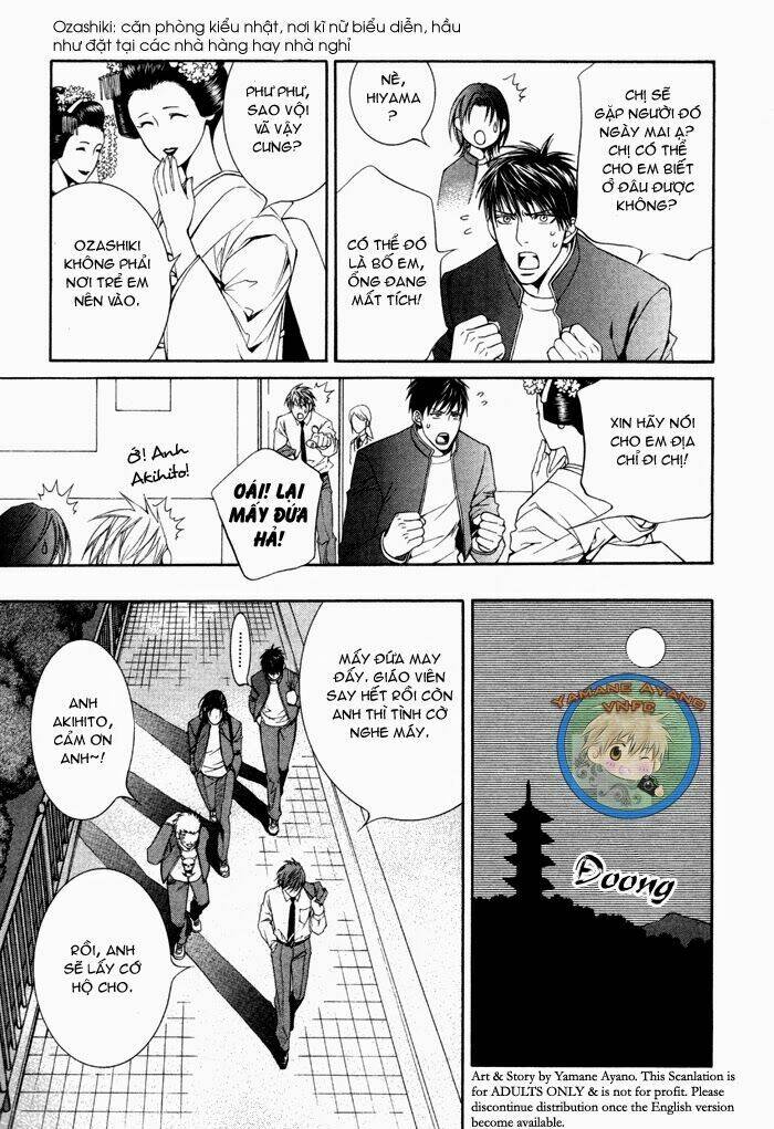 you're my loveprize in viewfinder chapter 1 21