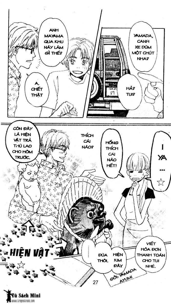 love n life chapter 23 5