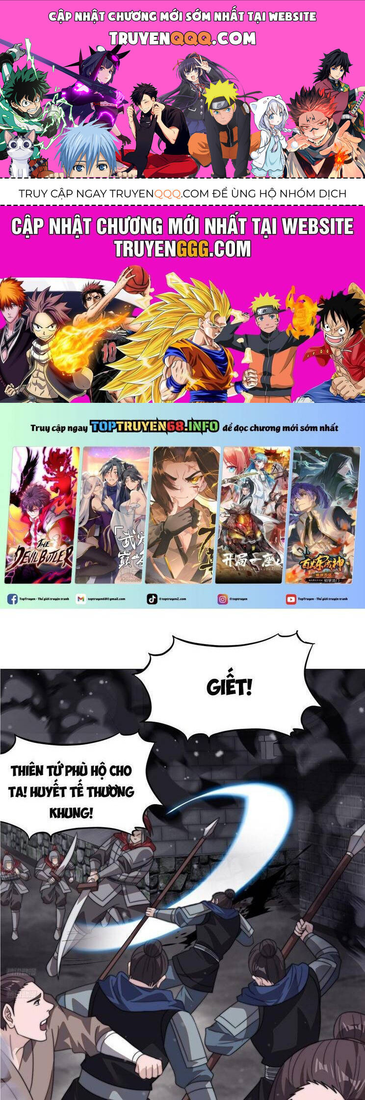 ta có một sơn trại chapter 1043 1