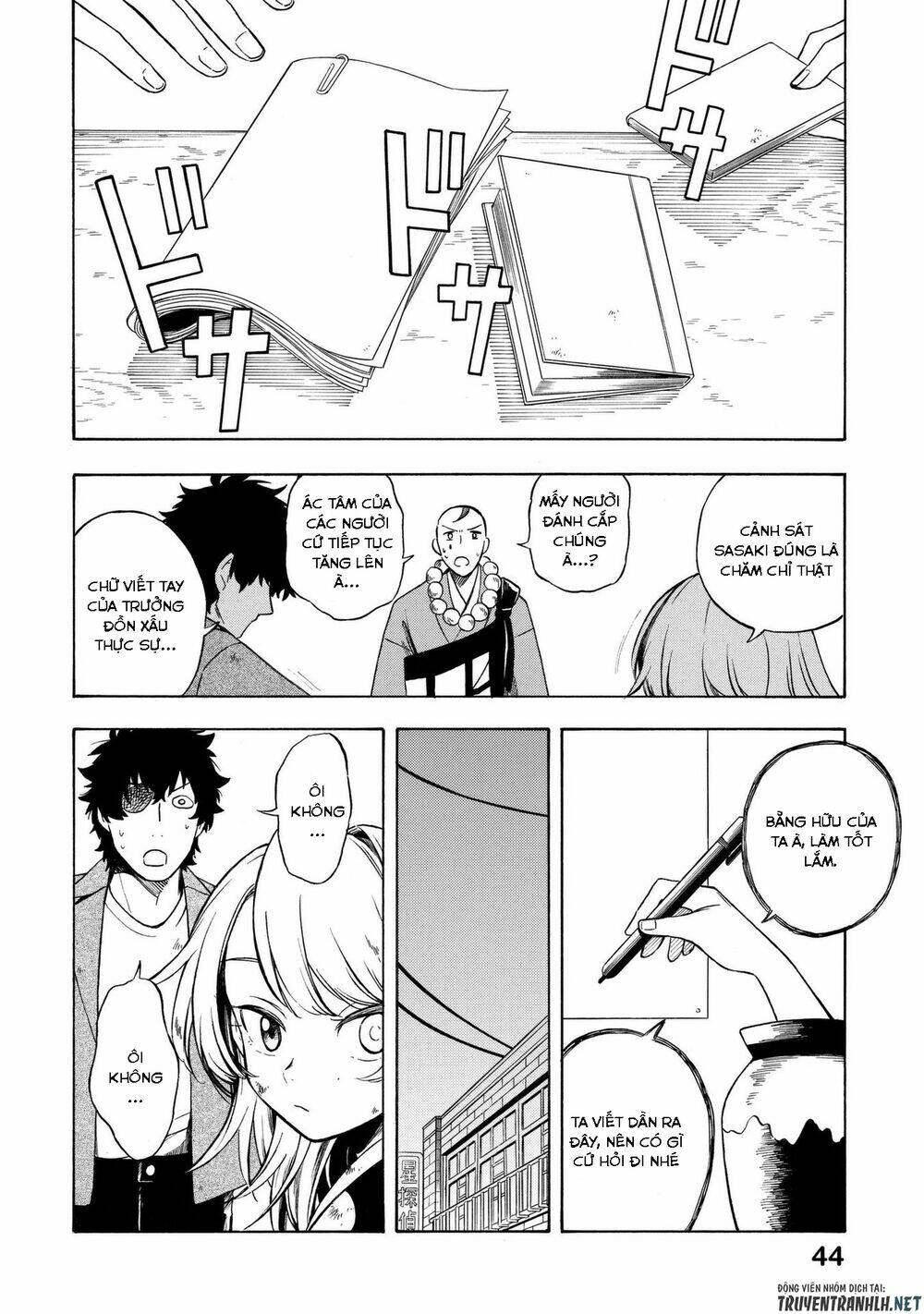 mouryou shoujo chapter 13 13