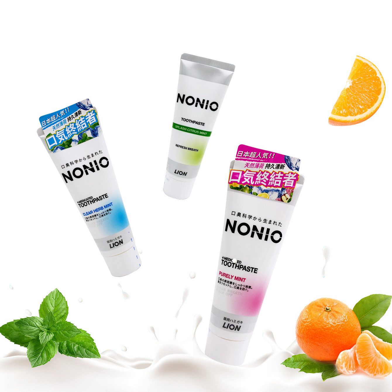 Kem Đánh Răng Lion Nonio Toothpaste Răng Trắng Sáng - Ngăn Ngừa Hôi Miệng Nhật Bản 130g
