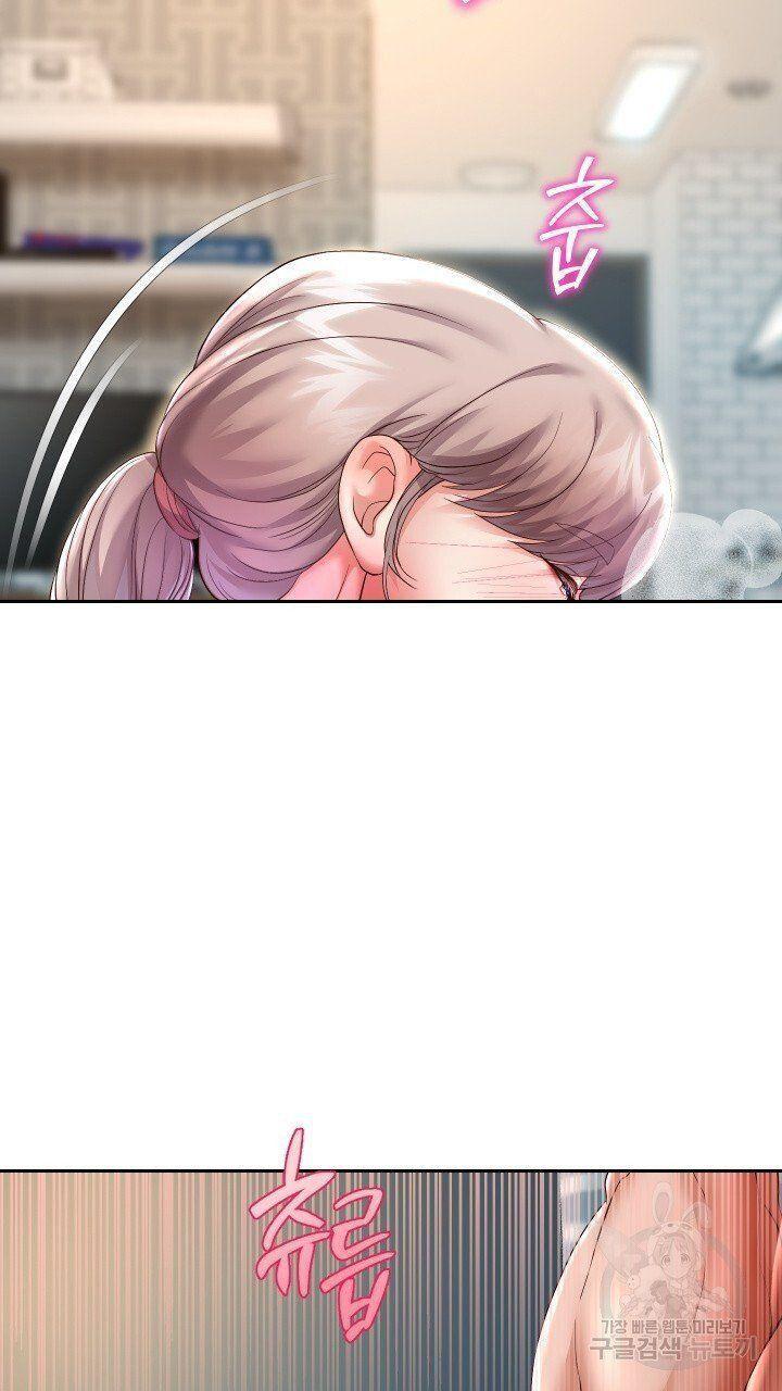 18+ tôi! trọng sinh với chiếc bò toi chapter 28.2 28