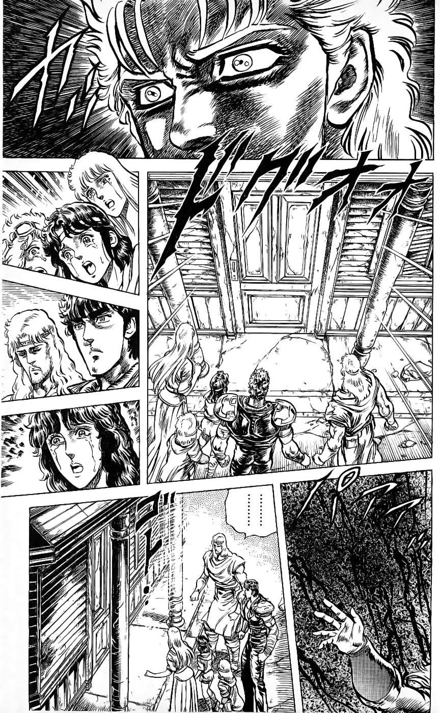 bắc đẩu thần quyền chapter 82 17