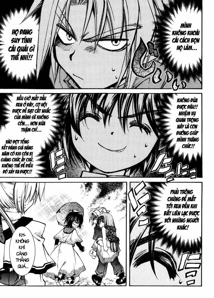 erementar gerad chapter 6 4