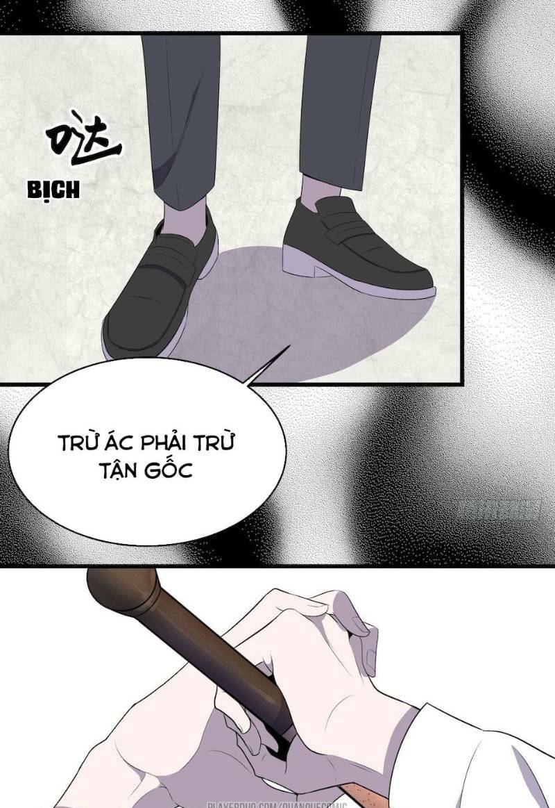 thát không mê thất chapter 17 25