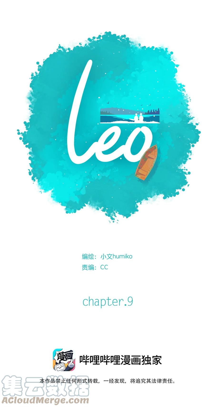 p.s.tớ đợi cậu bên hồ chapter 9 16