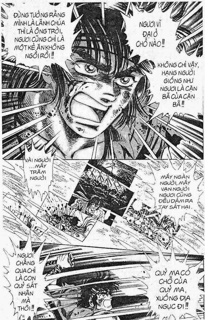 haou densetsu takeru chapter 108 6