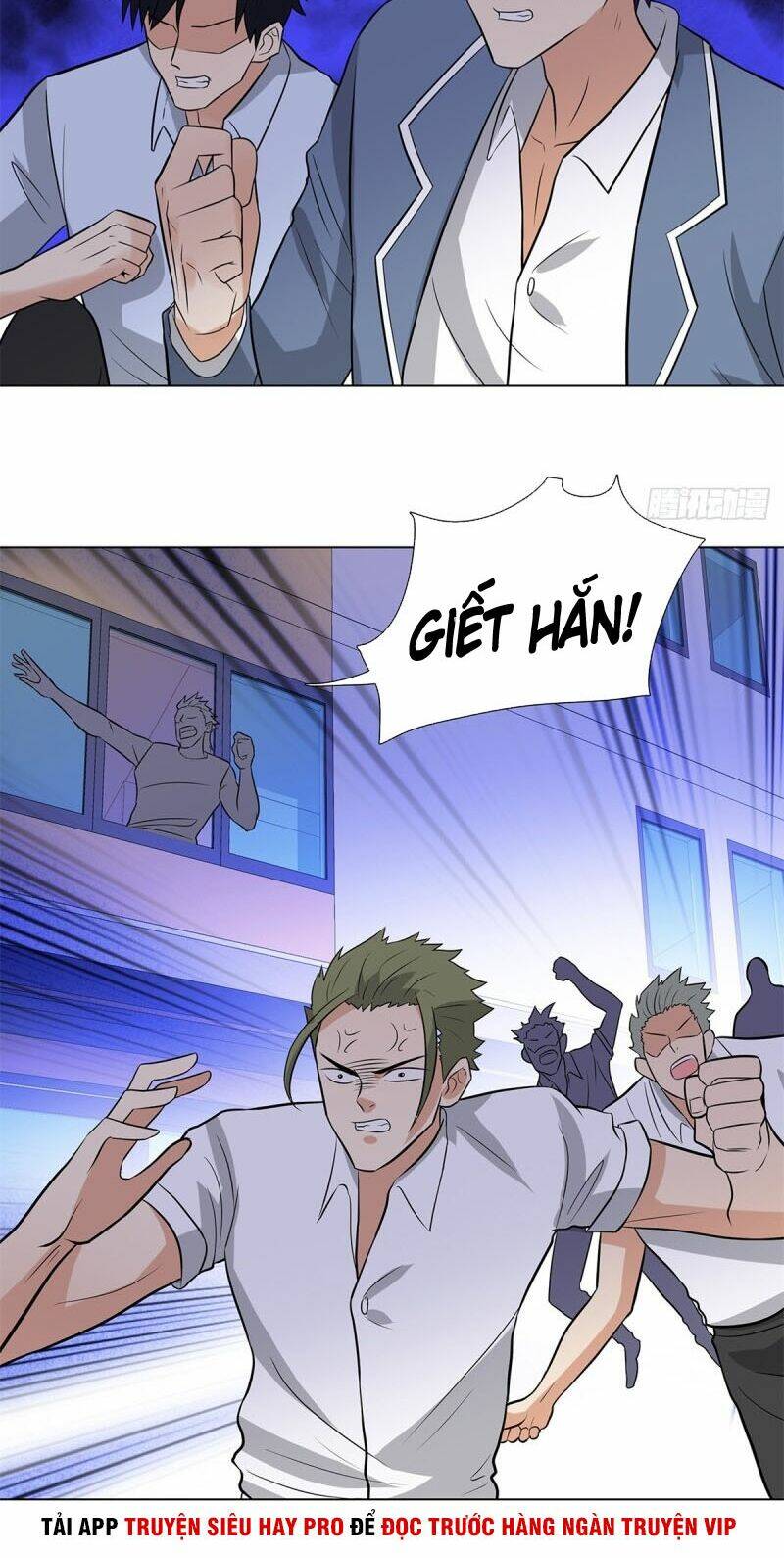 học viện cao thủ chapter 254 16