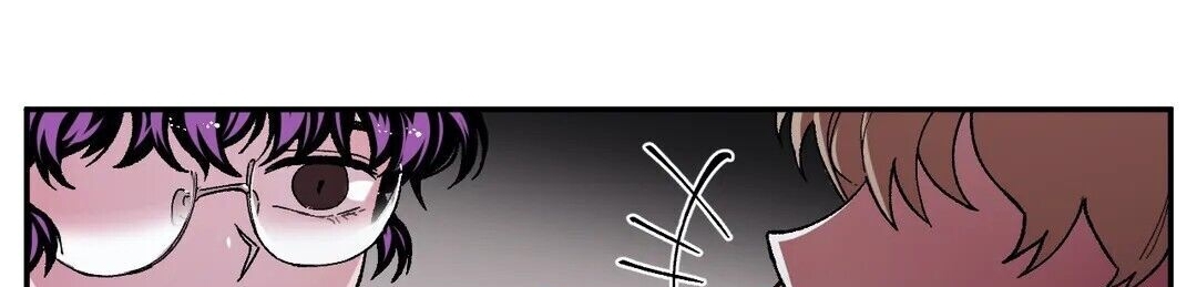 s flower chapter 67.1 47