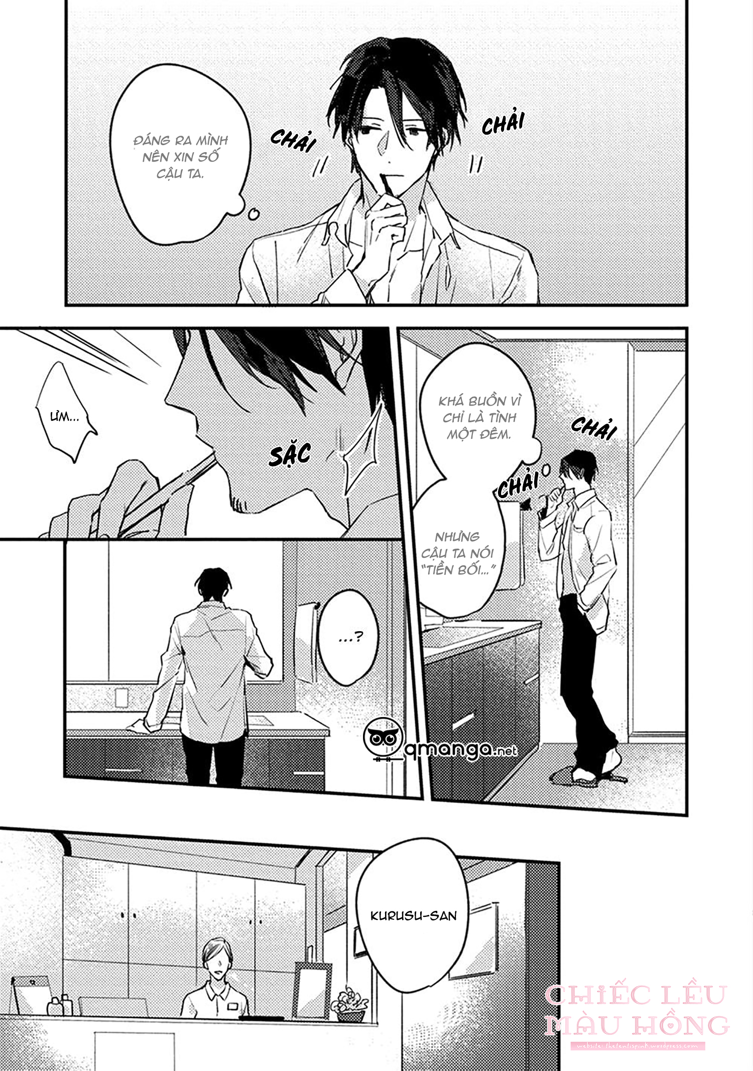 chạm môi lên vết thương chapter 1 37