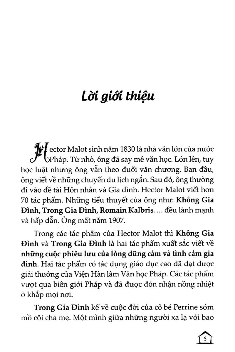 Trong Gia Đình