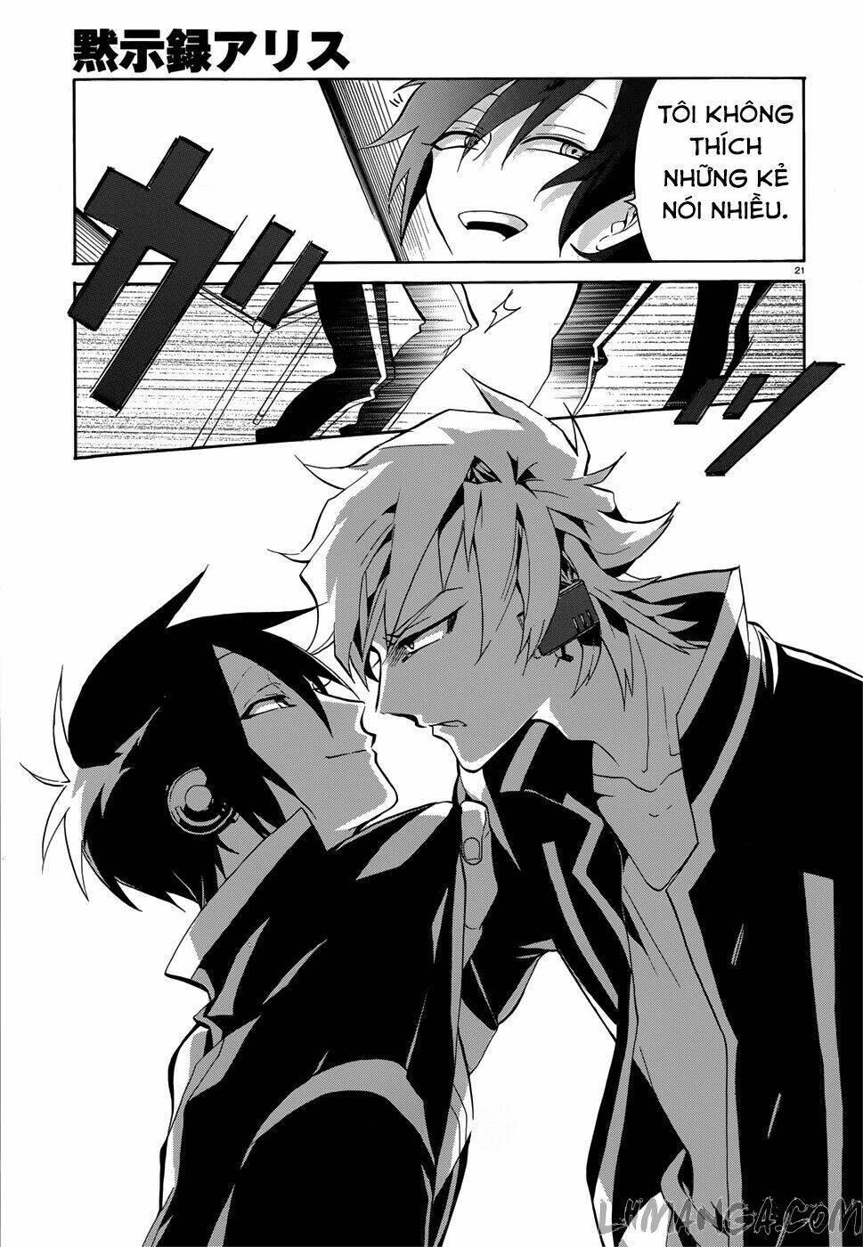 mokushiroku alice chapter 2 24