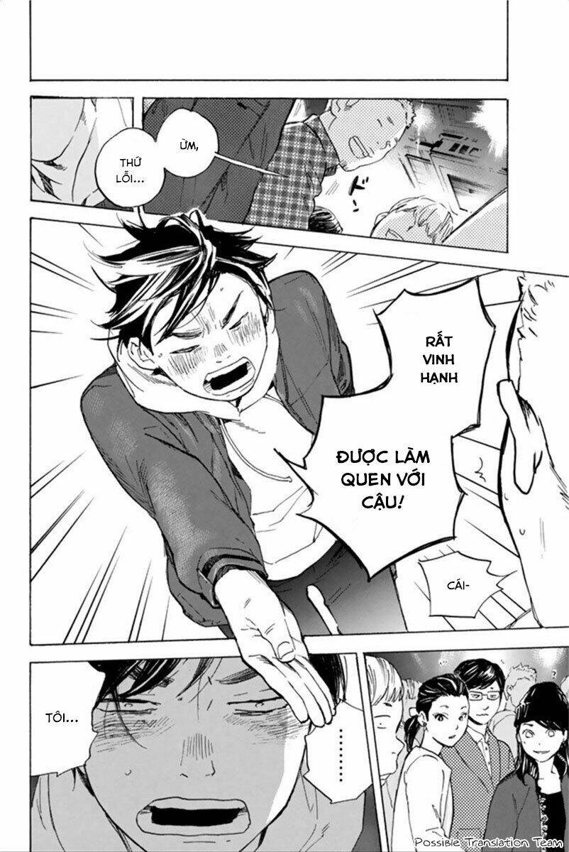 forget me not chapter 31 9