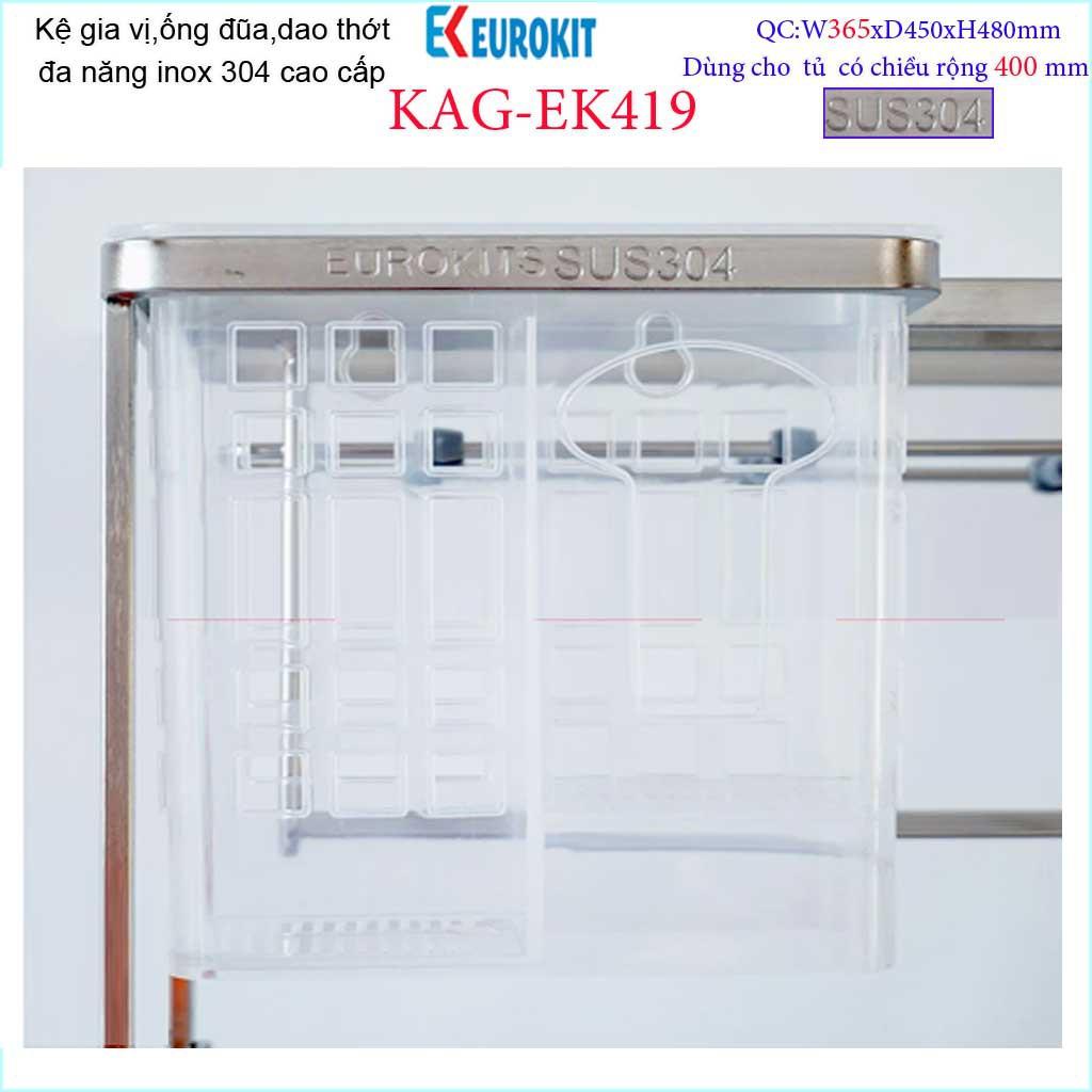 Kệ Gia vị Ray kéo Inox 304, kệ đựng gia vị Euro ray giảm chấn KAG-304EK419,