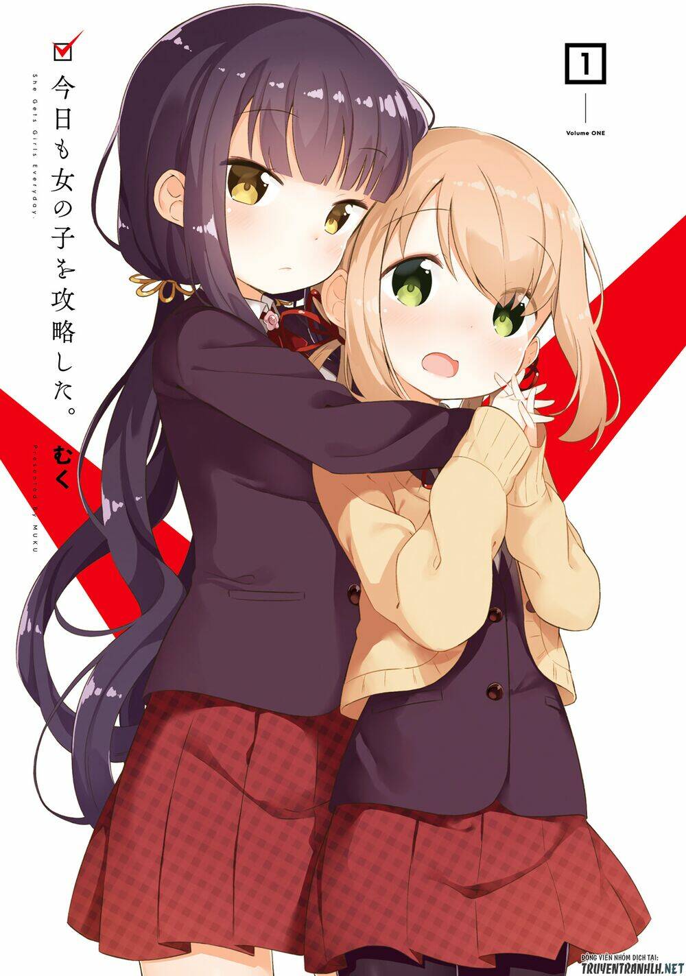 kyou mo onnanoko wo kouryaku shita chapter 1 4