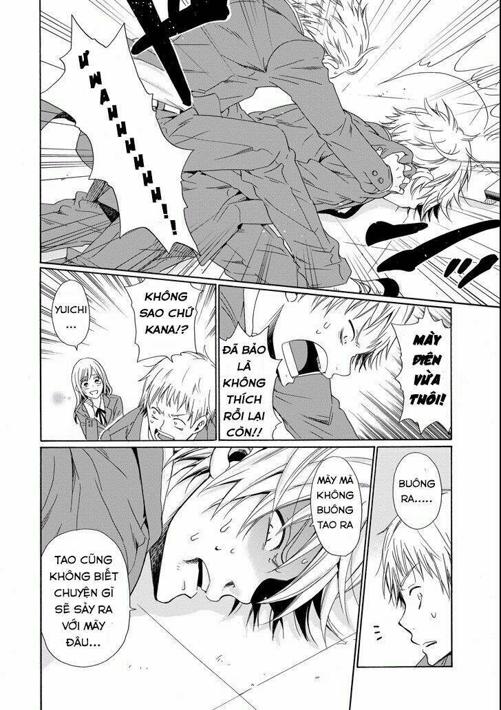 boku no namae wa chapter 17 12