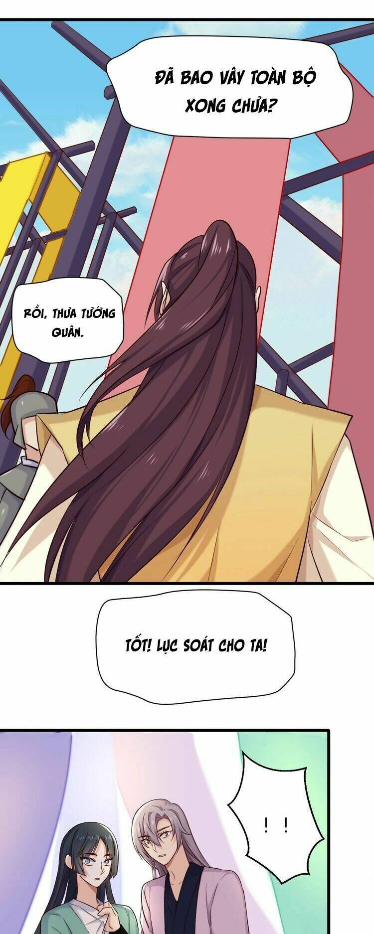 bệ hạ, cầu người đừng làm yêu! chapter 22 4