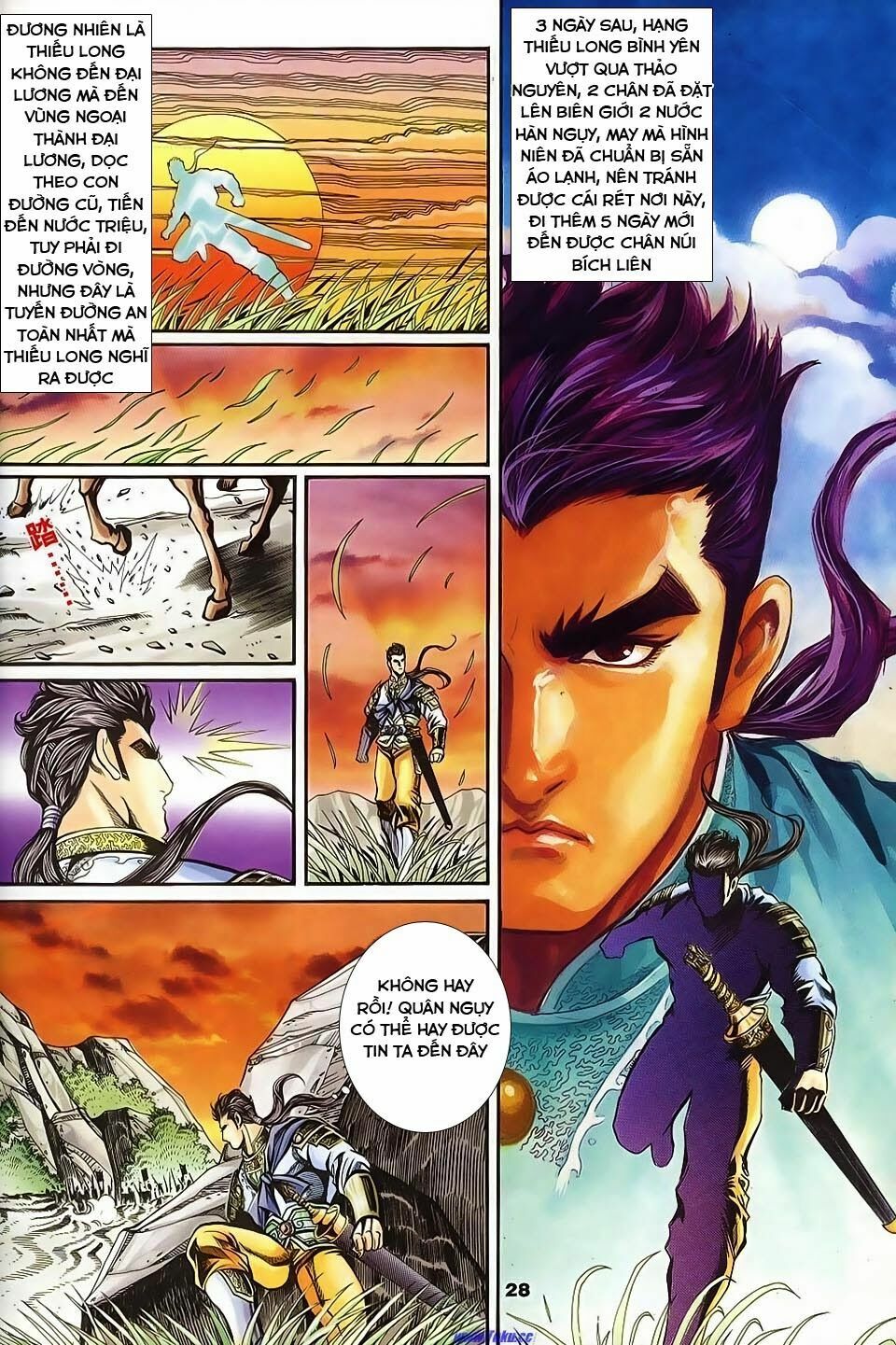 tầm tần ký chapter 131 27