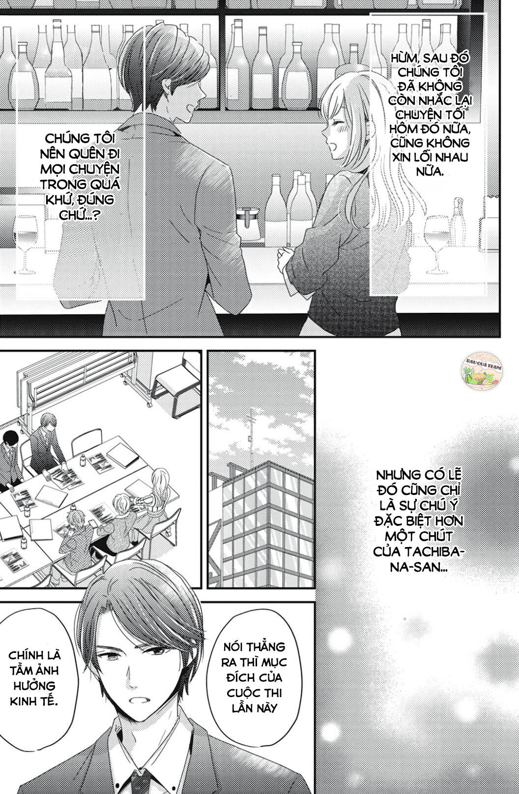 từ đêm đó, tôi đã yêu em chapter 3 11