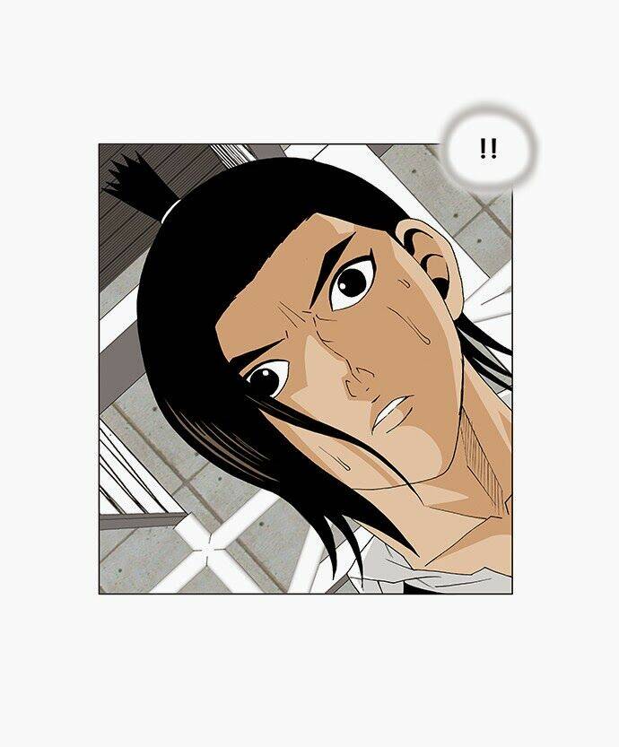 ultimate legend: kang hae hyo chapter 76 44