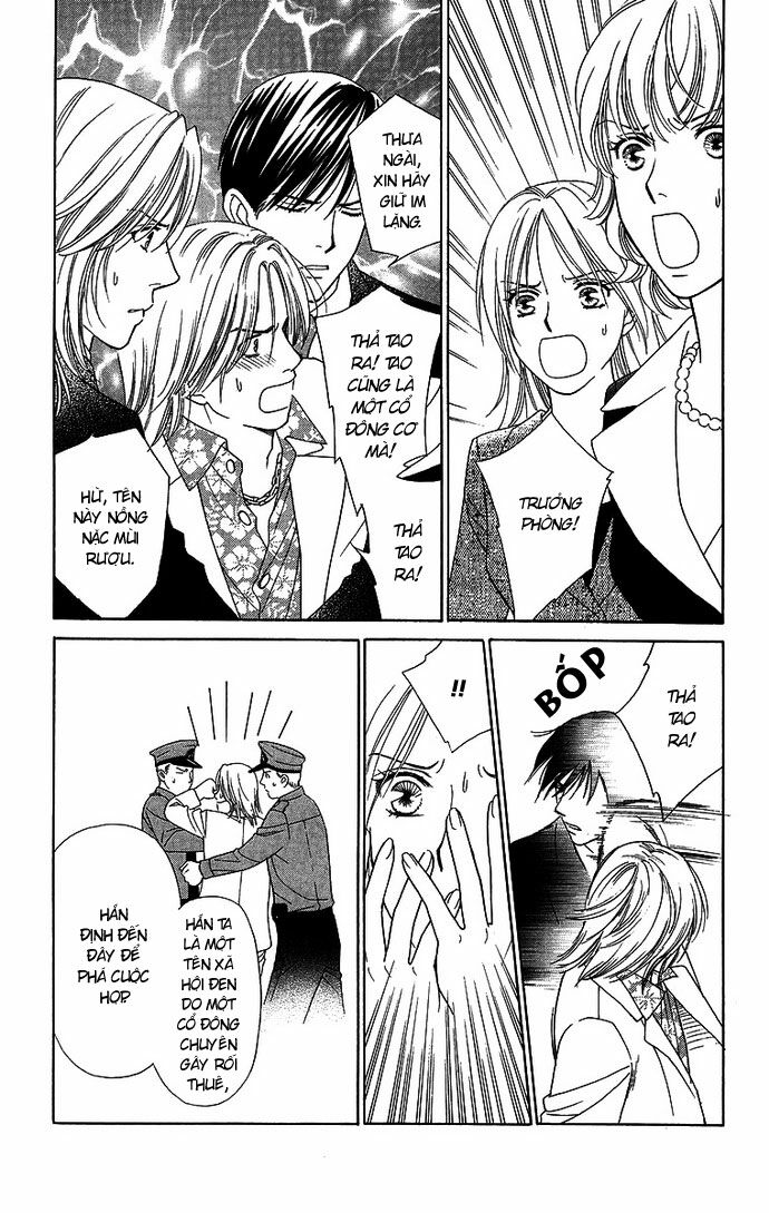 chou yo hana yo chapter 10 17