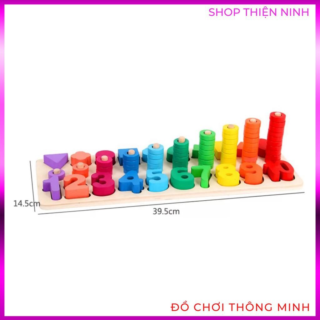 Bộ đồ chơi ghép chữ số, bộ đếm, hình khối và màu sắc bằng gỗ