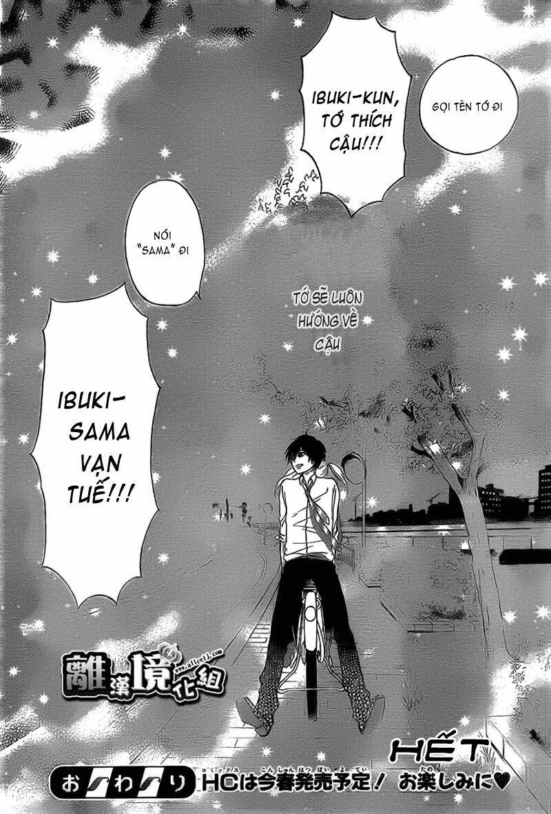 teki wa ousama chapter 3 31