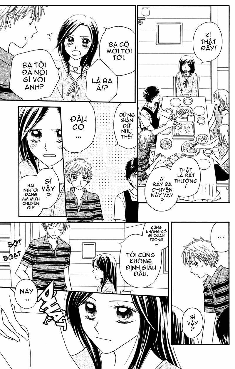 taiyou no uta chapter 3 18