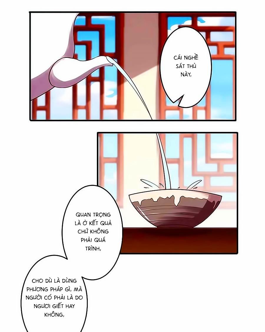 tú thiết chi thư chapter 19 2