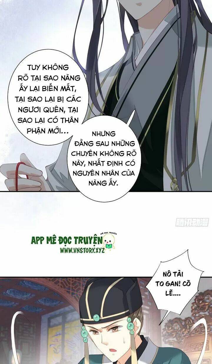 hoàng hậu ương bướng chapter 218 13