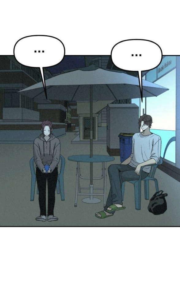 vì tôi đã giết người chapter 2.1 31