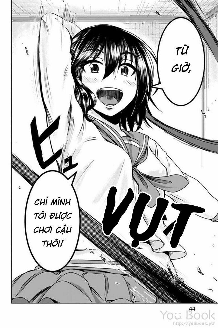 mina-sama no omocha desu chapter 2 11