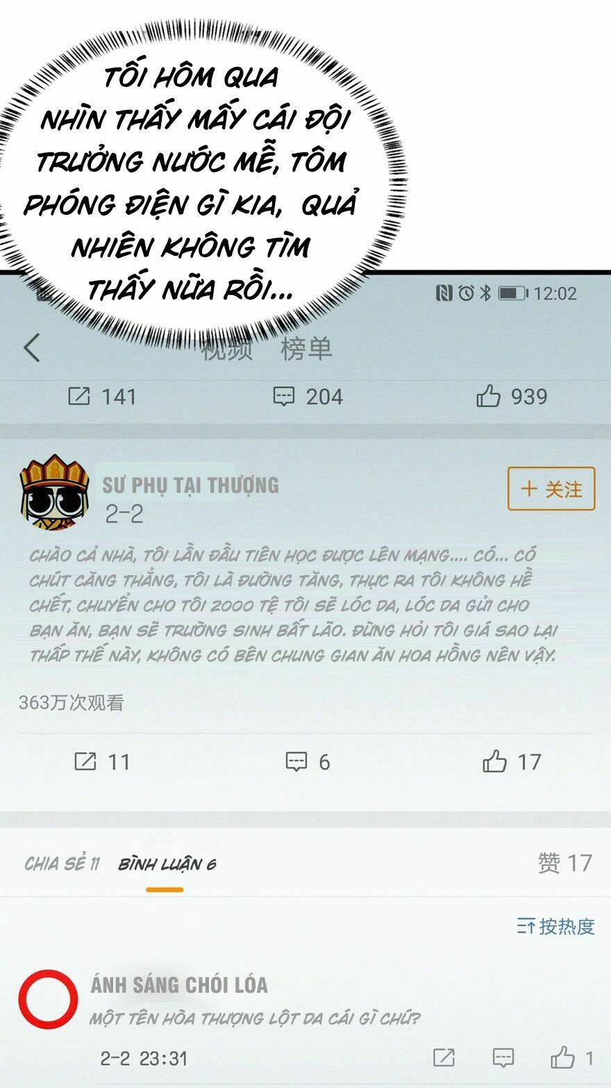 nơi này có yêu khí chapter 2 13