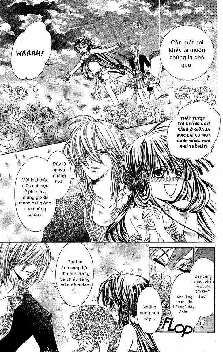 shounen dolls chapter 16.5 20