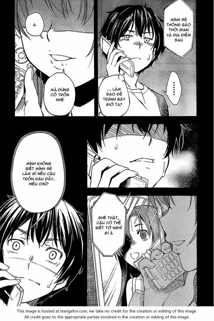 oukoku game chapter 2 5