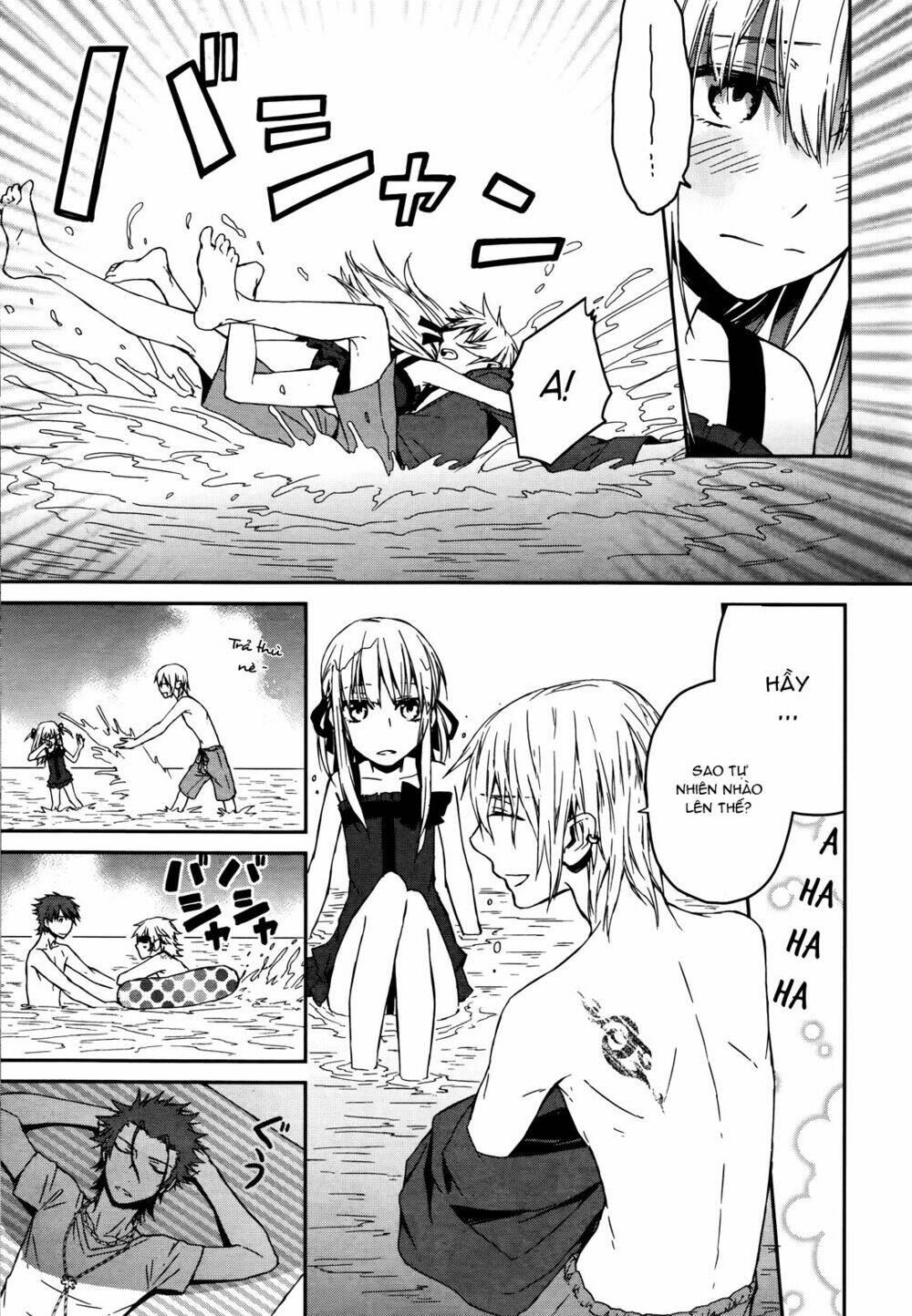 k - memory of red chapter 13 12