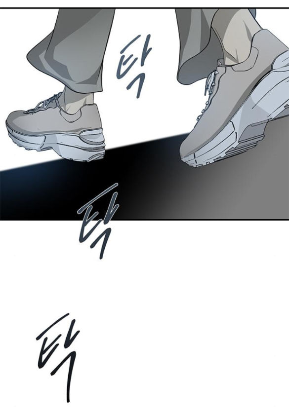 Cạm Bẫy chapter 156.2 21