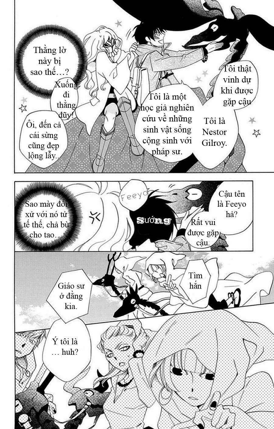 sekai de ichiban warui majo chapter 1 14