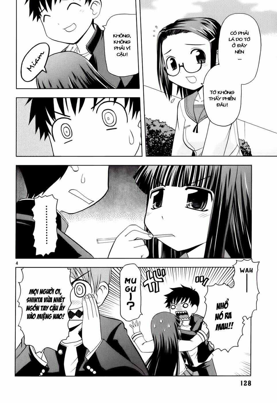 koi neko chapter 25 5