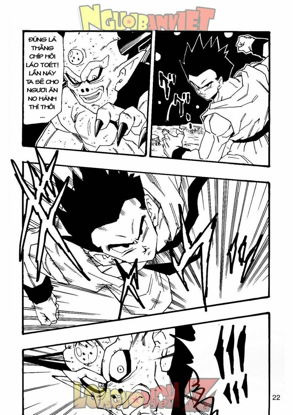 thế giới ngọc rồng - con trai frieza: ize chapter 7.1 23