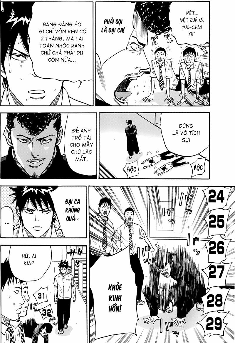 a-bout! chapter 14 13