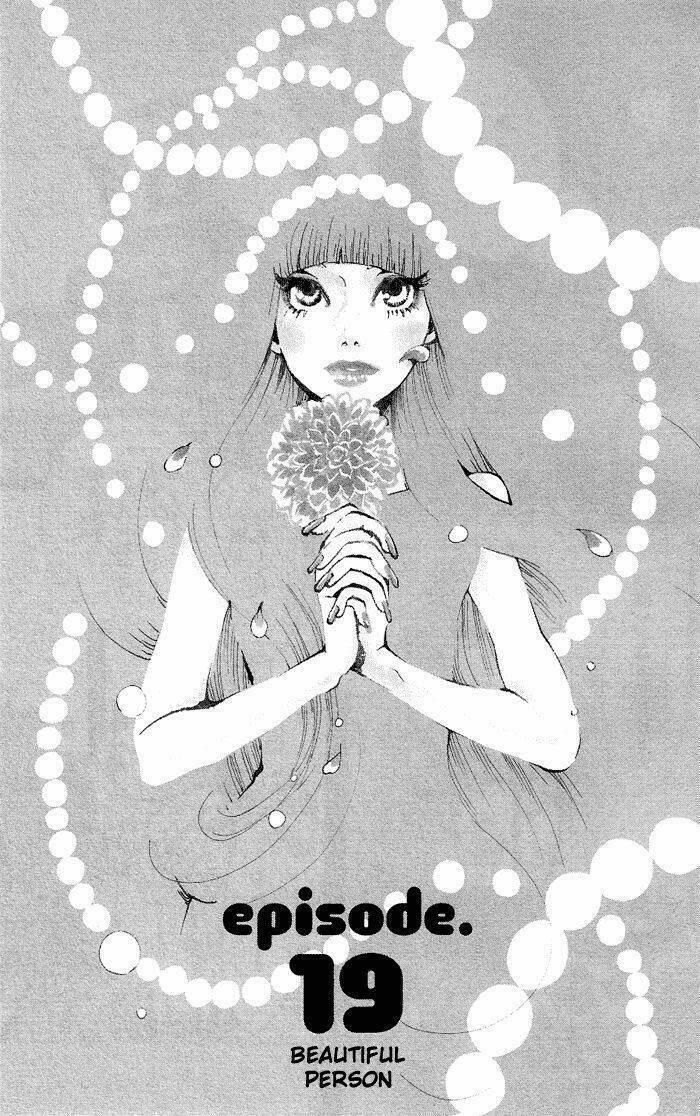 kuragehime (công chúa sứa) chapter 19 6